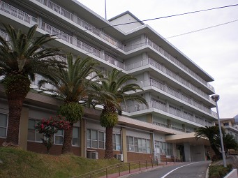 小浜病院