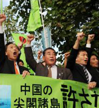 中国への抗議デモ