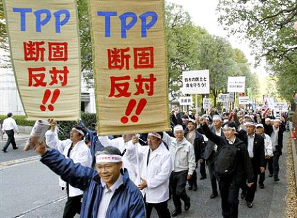 TPP反対デモ