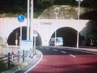 沖縄　トンネル工事