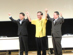 浦添市長選挙