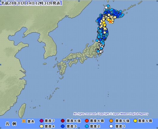 北海道北西ま浦河沖地震