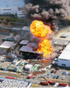 三 和 油 化 工業 爆発 事故