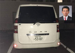 山田ひろし　車のサムネイル画像