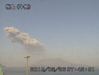 本日朝の火山カメラ