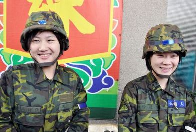 台湾の女性兵士