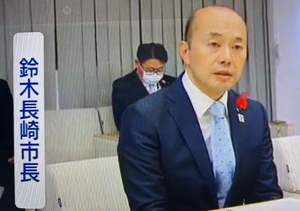 鈴木市長