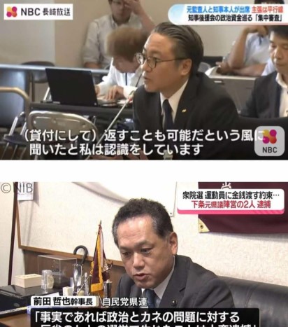 大石 インタビュー