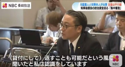 大石　インタビュー