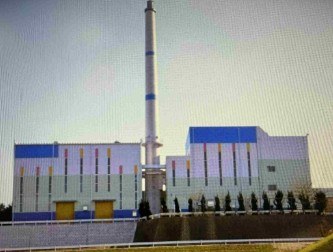 クリーンセンター