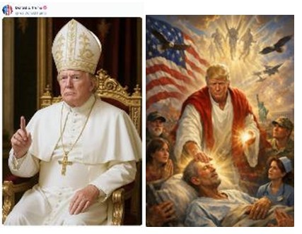 トランプ