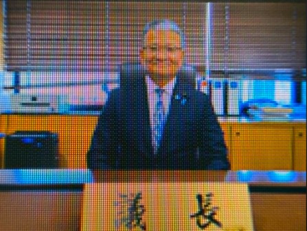 外間