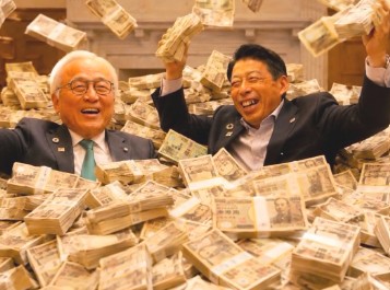 福岡の議員　金